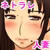 {N̋}}ڂ̑O