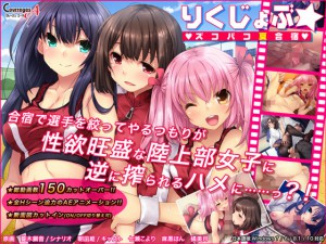 �肭����ԁ��Y�R�o�R�č��h
