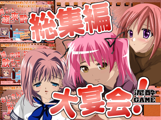 �剃��6�̏Љ�摜