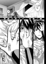 Amadeus �`�����`�y�P�b�z