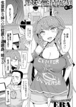 �����̏V���͌Z���ׂ� �i1�j�y�P�b�z