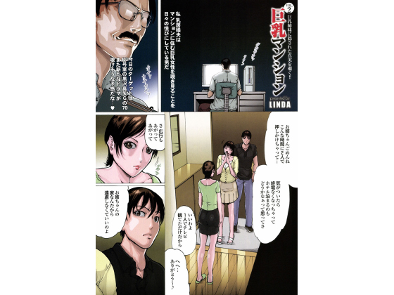 �����}���V�����i2�j�y�P�b�z�̏Љ�摜