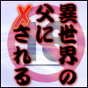ِEJ`[VbN!! `N̐~鐢Eɓ]ڂ`