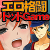 |SEXԒMV ihbgANVQ[I|