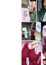 �����}���V�����i3�j�y�P�b�z