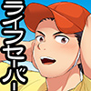 CtZ[o[̂ZƁ~~I