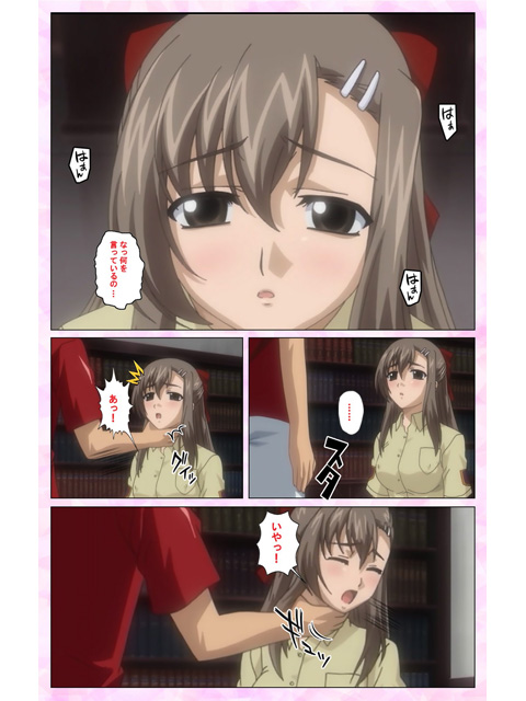 【フルカラー成人版】幼なじみと同級生 2限目 前編のサンプル画像1