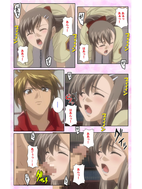 【フルカラー成人版】幼なじみと同級生 2限目 前編のサンプル画像5