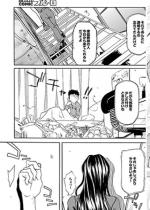 �y50%OFF�z�{�C���������V�g�i1�j�y�P�b�z�y�t��CP 5