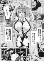 �y50%OFF�z�{�C���������V�g�i2�j�y�P�b�z�y�t��CP 5