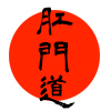 哹 -Ko-Mon-Do-