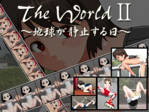 The World II`nÎ~`