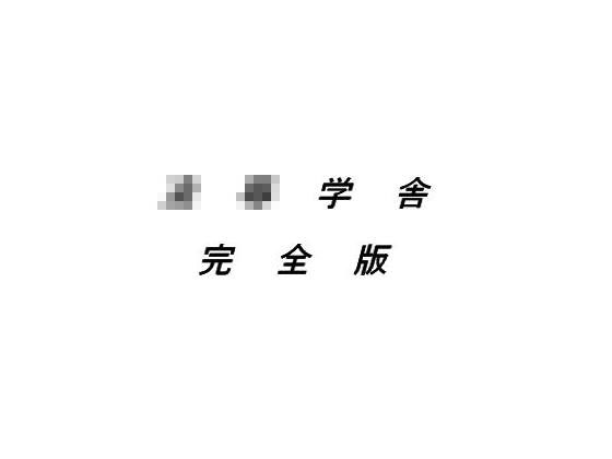 JwɁESł̏Љ摜