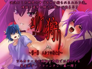 Gt`ꖋ Gt̓Sҁ`