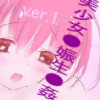 hLhLP ver.1