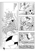 MONMON FANTASY�i1�j�y�P�b�z