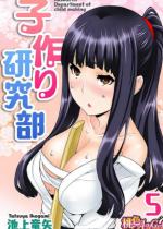 �q��茤�����i�t���J���[�j 5