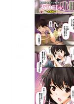 ���̒� ���� ���s�ҁy�P�b�z