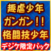 yfWPbgpbNzsNEKKII ...