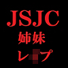 �o���O�ꁛ���� ��l�͂₪�Ĉ������������Ɂc�c