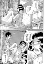 �F�B�̎l�\�H�n��c2�y�P�b�z