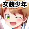 N-鏭NƂ鏭N-