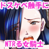 ~]̉gIhXPxG萶̐