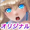�v�����Z�X�u���C�g8
