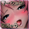 ut^ӂ(2)qvv