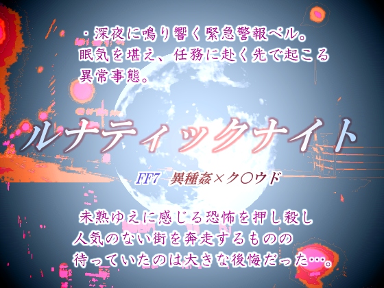 ieBbNiCg̏Љ摜