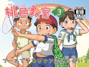 ���F����(3)