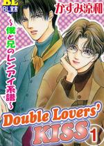 Double LoverseKISS F 1 `lƌZ̃