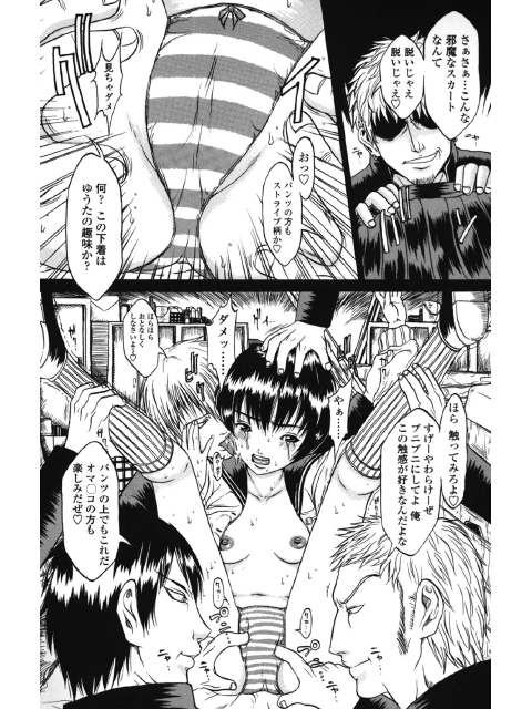 L-MATRIXのサンプル画像7