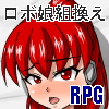 [マシーナリー] の【コアノイド ～組換え自在の鋼鉄乙女～】
