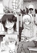 �T�C�R��6 ��ҁy�P�b�z