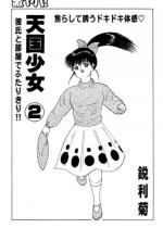 �V������.02�y�P�b�z