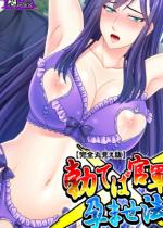 �u�ĂΊ��R�I�s�܂��@ �`�X�p���^���t���A�w�Ƃ��` ��1��