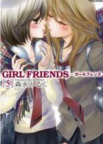 GIRL FRIENDS5