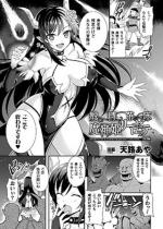 �G���c�� ���_�P���[�[���b�e �O�ҁy�P�b�z