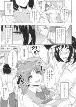 �y50%OFF�z����ɓM��� -�O��-�y�P�b�z�y�t��CP 5