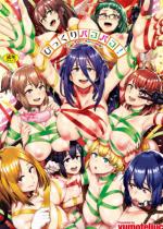 �y70%OFF�z�т�����p�R�p�R�I�y�������R�~�b�N�X330�~