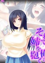 �y�V���Łz����ł����͎o����� �`�閧�̃X�g���X�����@�` ��