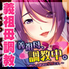 y50%OFFz`cAB`ǂ̔錍SMłB`yT}[CP 8/31܂Łz