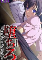 �y�V���Łz���� �`�`�o��j�ł֗U���`��` ��2��