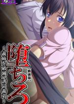 �y�V���Łz���� �`�`�o��j�ł֗U���`��` ��3��