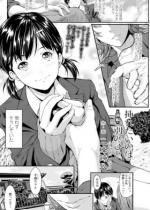 �y50%OFF�z�}�ꂽ���͕̂ʂ̂Ђ� -�O��-�y�P�b�z�y�t��