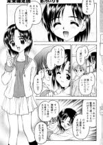 �����m��}�y�P�b�z