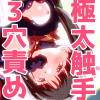 ̃tY1琂̏