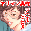 l͌} 掵