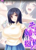 �y�V���Łz����ł����͎o����� �`�閧�̃X�g���X�����@�` ��